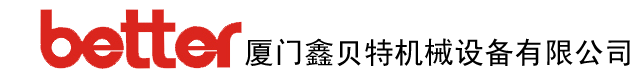 廈門(mén)貨架批發(fā)|廈門(mén)鑫貝特機(jī)械設(shè)備有限公司 廈門(mén)貨架批發(fā)|廈門(mén)鑫貝特機(jī)械設(shè)備有限公司